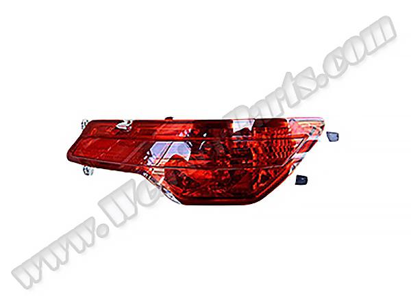 Bmw Tampon Reflektörü X6:E71 Arka Sol; 2007-14 BA63147187219 WENDER