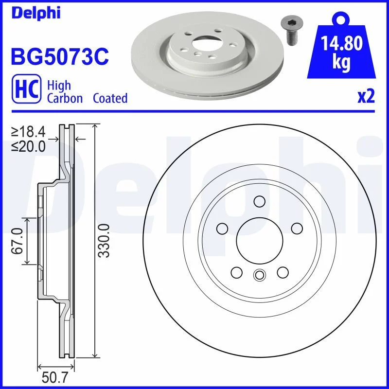 BMW F39 F40 F44 F54 F60 U11 Fren Diski Arka DELPHI BG5073C