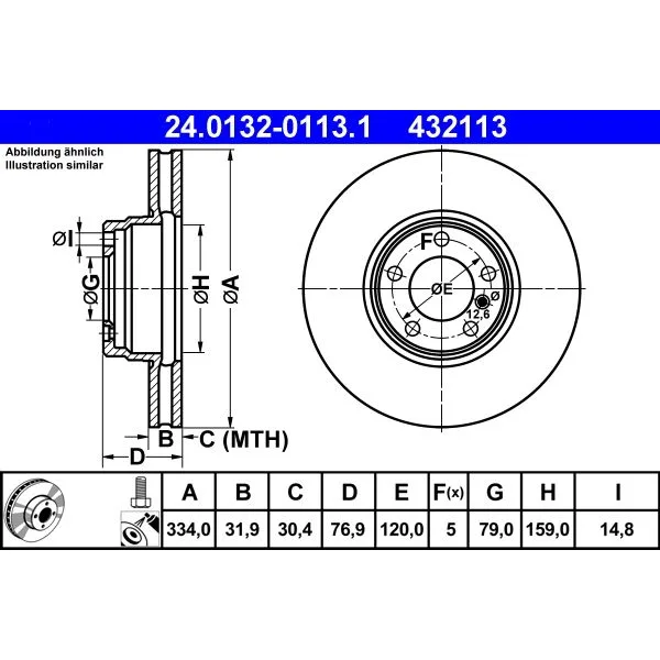 BMW 7 Serisi E38 Fren Diski 34116757756 24.0132-0113.1 ATE - BMW yedek parça