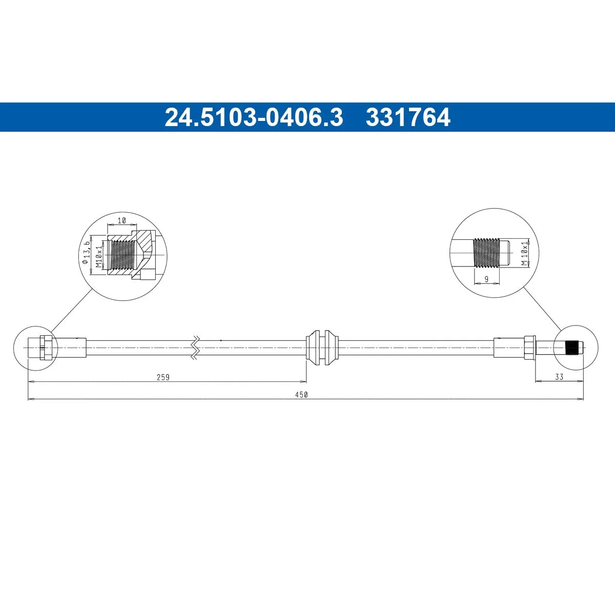 BMW E46 E85 E86 Fren Hortumu 34321165587 24.5103-0406.3 ATE - BMW yedek parça