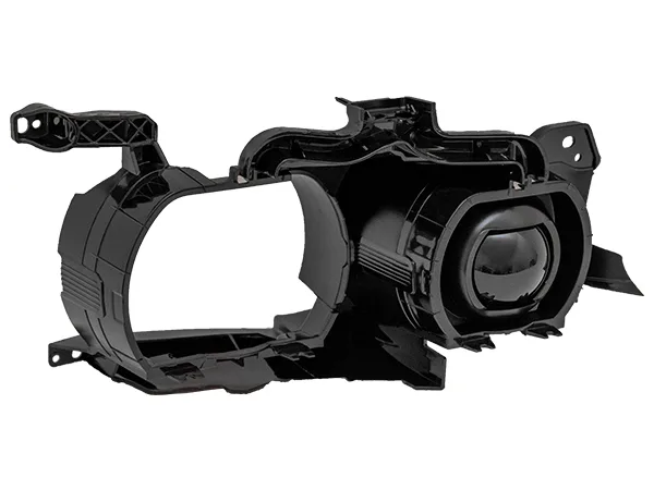 Far Reflektör Çerçevesi G30 Sol; 2017- 63117214951P12 | WENDER