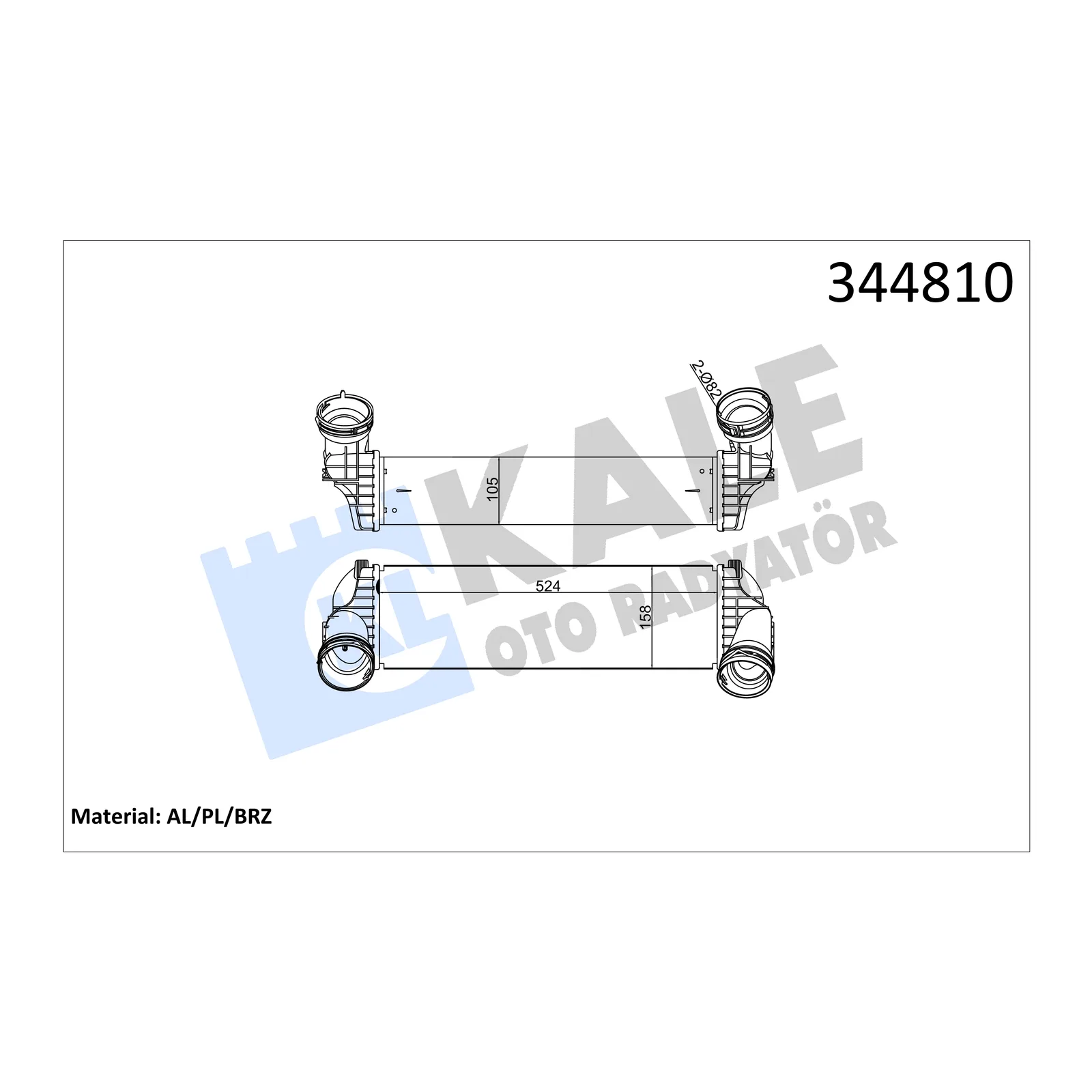 BMW X5 X6 E70 E71 F15 F16 Turbo Radyatörü 17517533475 344810 KALE