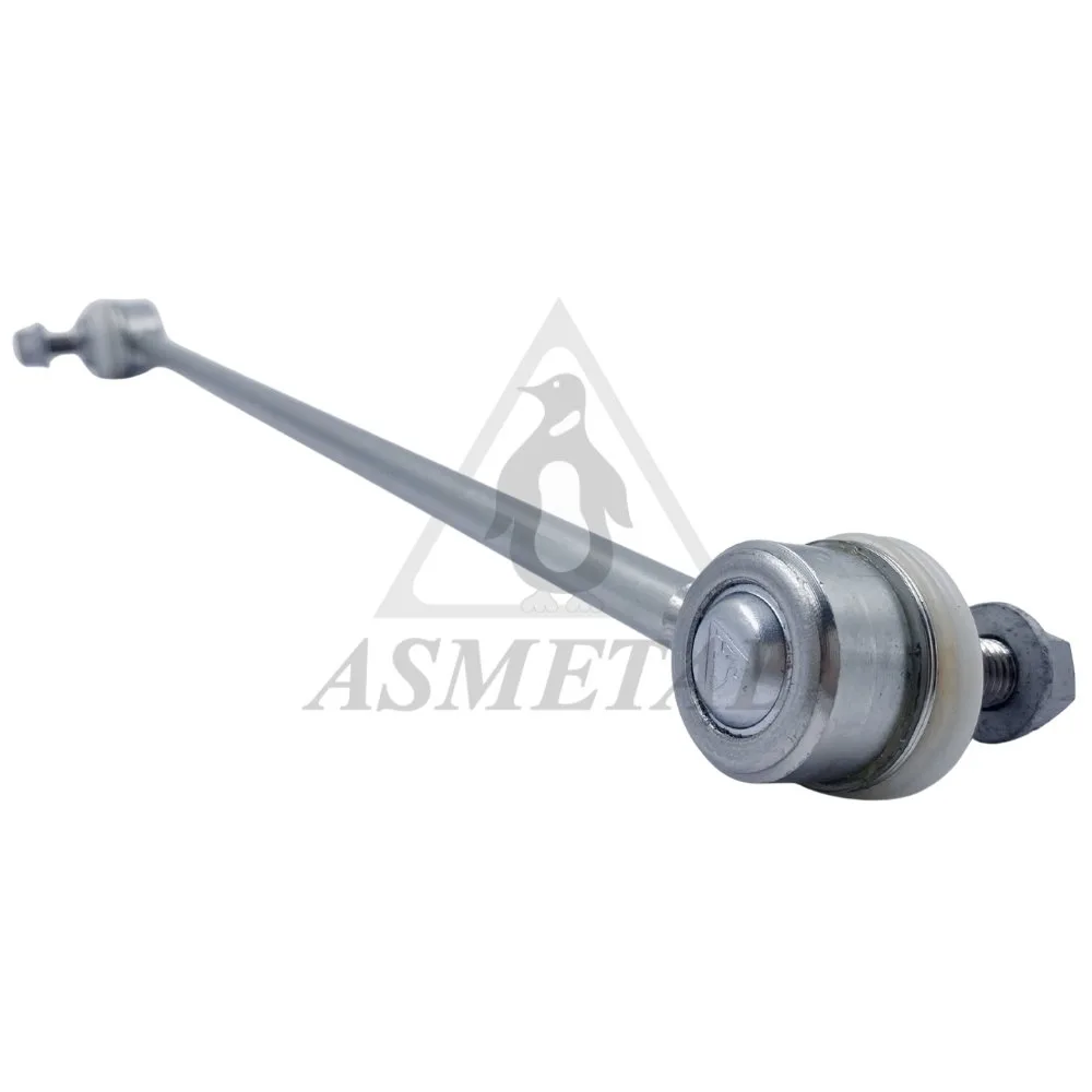 BMW 5 Serisi E60 E61 Ön Sağ Askı Rotu 31356768084 26BM0309 AS METAL - BMW yedek parça