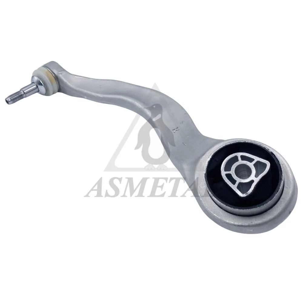 BMW 5 Serisi G30 G31 Ön Alt Sağ Salıncak 31106861166 23BM0351B AS METAL - BMW yedek parça