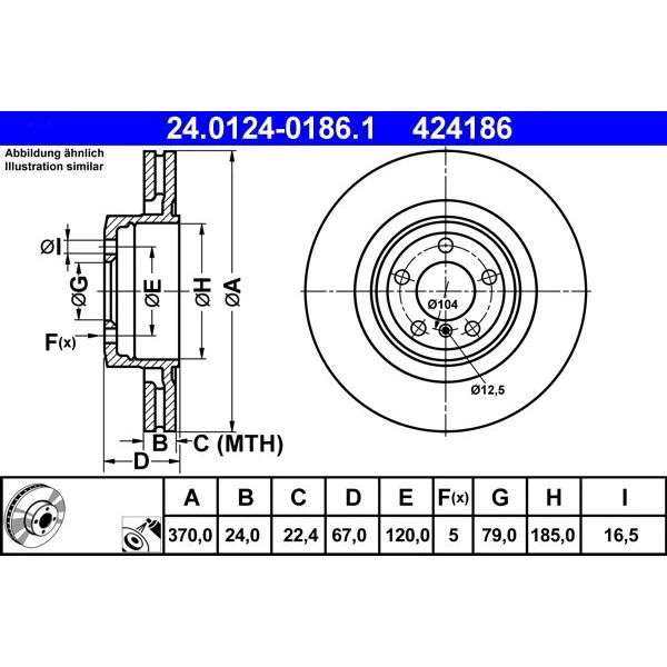 BMW 7 Serisi E65 E66 N73 Arka Fren Diski 760İ 34211166131 ATE - BMW yedek parça
