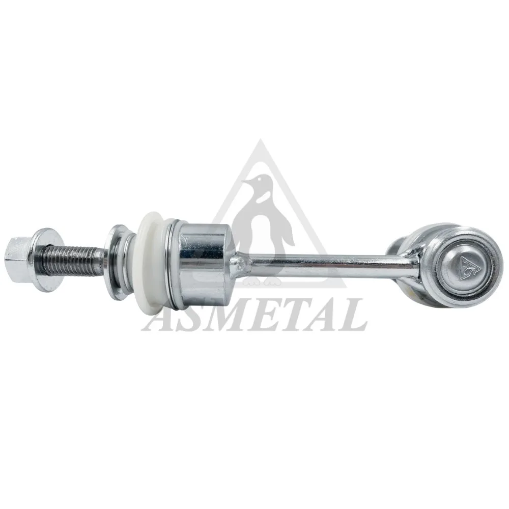BMW E70 E71 E72 F15… Arka Askı Rotu 33556771937 26BM0420 AS METAL - BMW yedek parça