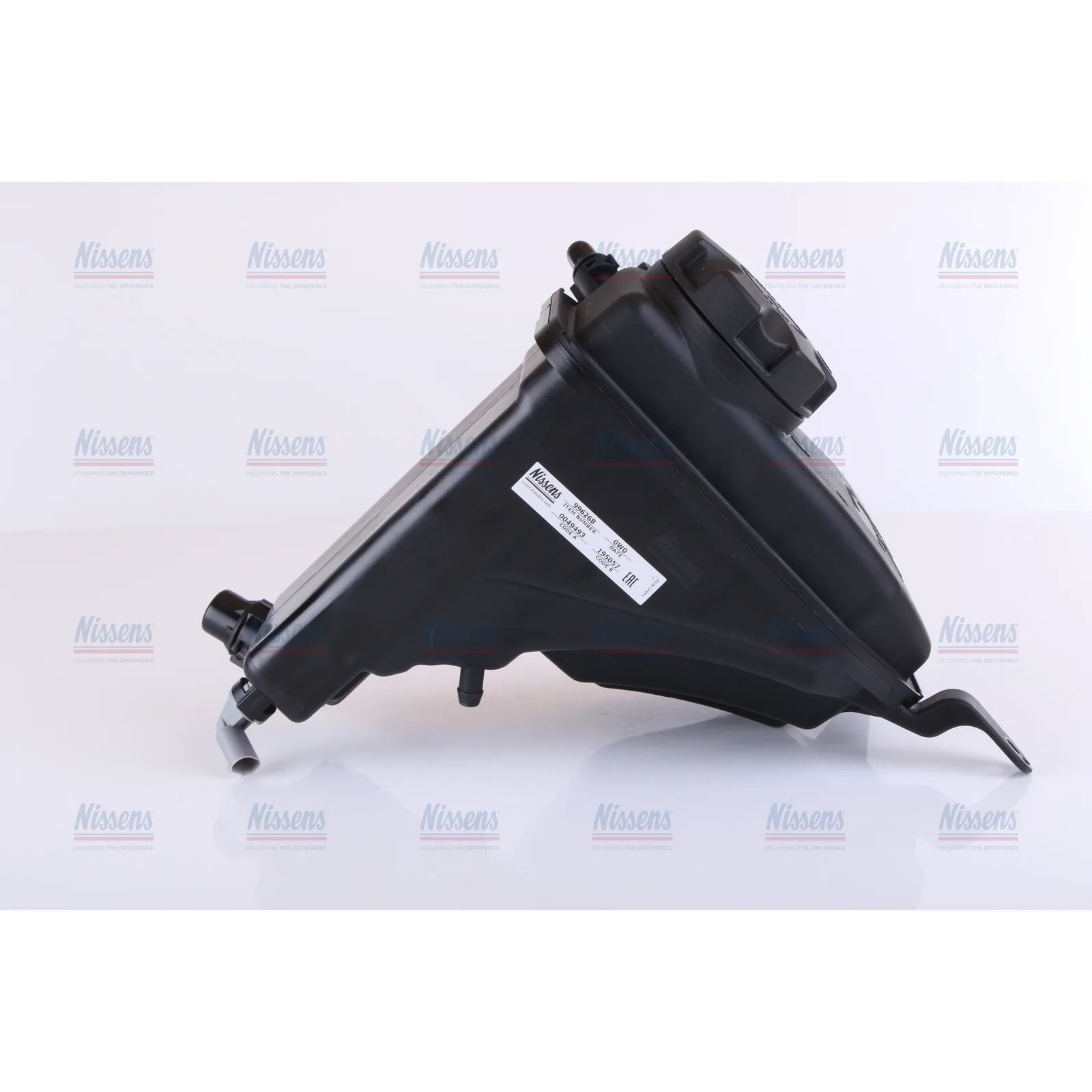 BMW E81 E82 E84 E87… N20 N43 N45… Radyatör Yedek Su Deposu 17137519368 996268 NISSENS - BMW yedek parça