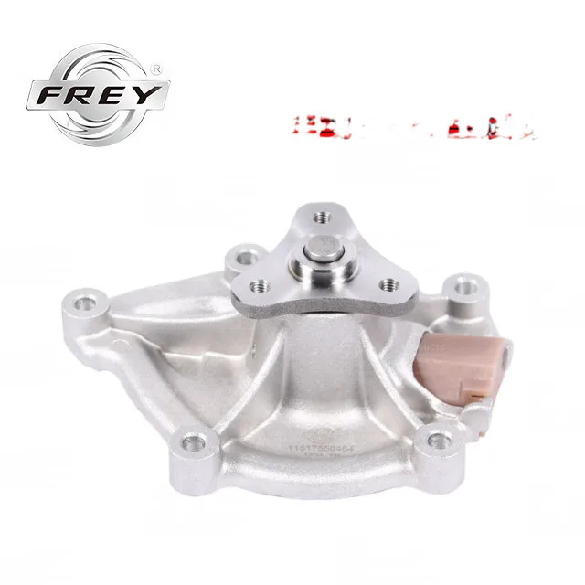 BMW F20 F21 F30 R55… N13 Devirdaim 11517550484 FREY - BMW yedek parça