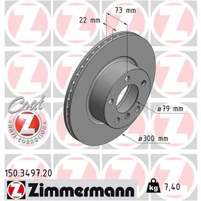 BMW F20 F30 F32 F36 Ön Fren Diski 34116792217 ZIMMERMANN