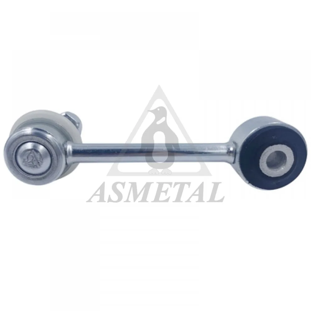 BMW F39 F40 F44 F45… Arka Askı Rotu 33506862865 26BM2115 AS METAL - BMW yedek parça