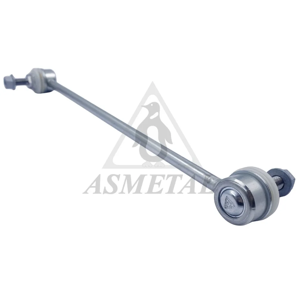 BMW F39 F40 F44 F45… Ön Askı Rotu 31306862864 26BM2100 AS METAL - BMW yedek parça