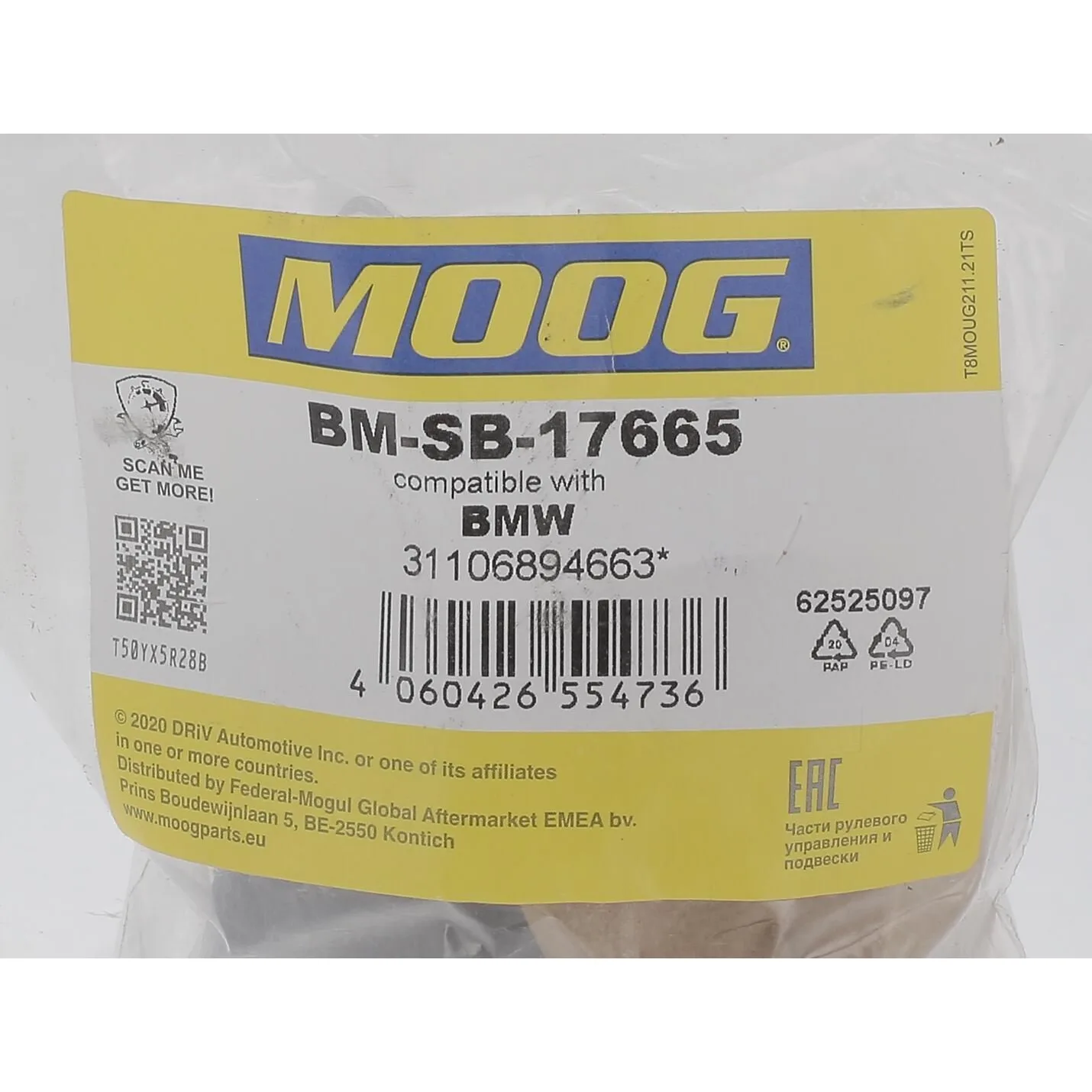 BMW G20 G21 G22 G23… Salıncak Burcu 31106894653 BM-SB-17665 MOOG - BMW yedek parça