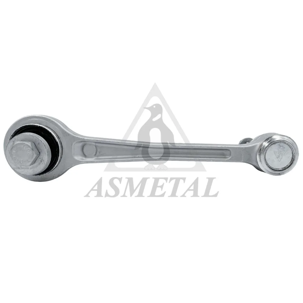 BMW X5 E53 Arka Salıncak 33321095414 23BM0400 AS METAL - BMW yedek parça