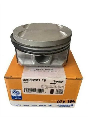 BMW 4.0 Piston 0.50 M62 [E38 E39 E53] 11251708901 | NURAL