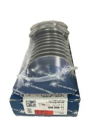 BMW Ana Yatak N20 N26 11217598963 | KOLBENSCHMIDT