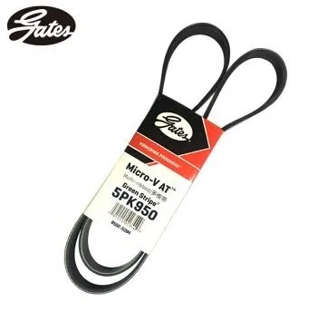 BMW 3 Serisi E46 1998-2006 - M43 V Kayış 5PK950 11281433948 | BOSCH