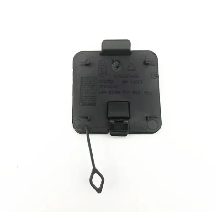 BMW X3 E83 2003-2010 - Kaplama Çeki Halkasi Astarli X3 LCI 51123423778 | BMW GROUP