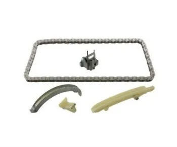 Bmw Eksantrik Zinciri E38-39-46-X5 11312248728 IWIS 50035086