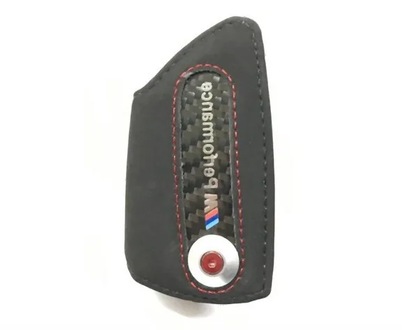 BMW G Serisi M Performance Kırmızı Anahtar Kılıfı 82292355519