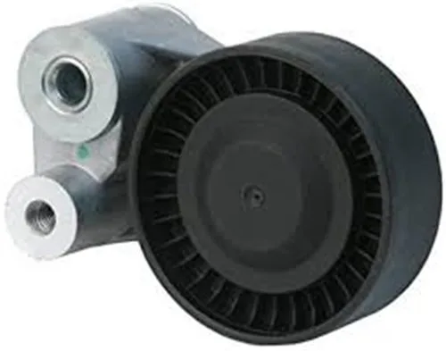 BMW Gergi Bilyasi /540/740 Demirli [E39 E38] 11281742859 | INA