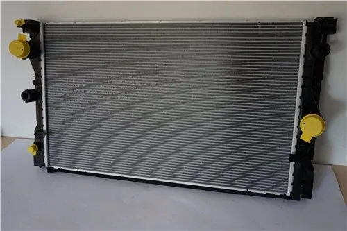 BMW Motor Radyatörü Otomatik Sonrasi Touring [G30 G31 G11 G12] 17118590047