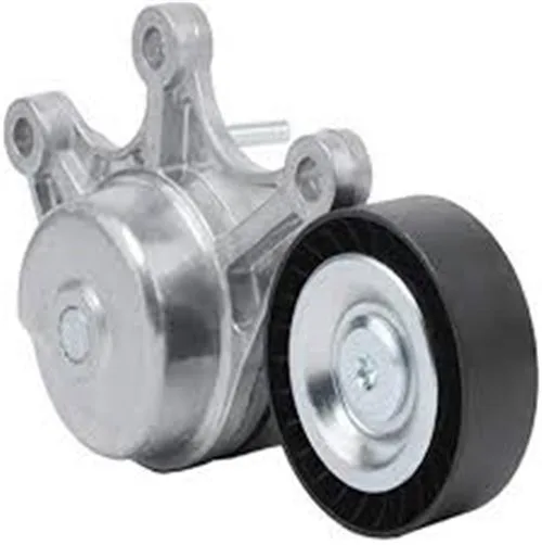 BMW N20 N26 Gergi Kütüğü 11287594969 | 4U AUTOPARTS