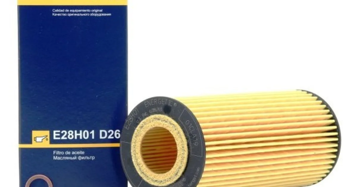 BMW Yağ Filtresi E28H01D26-3 [E60 E28] 11427788461 | HENGST