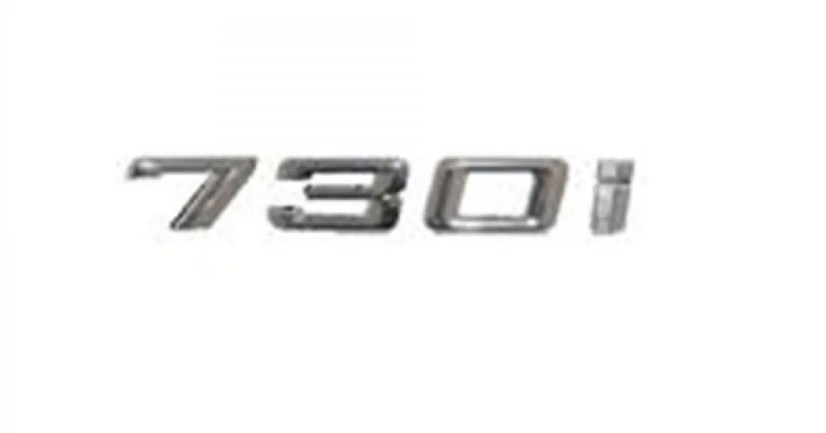 BMW Yazi [E65] 51148223230