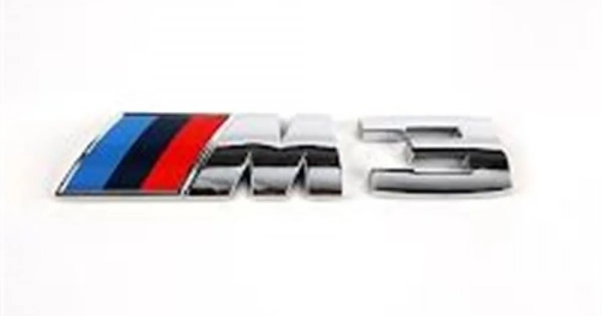 BMW Yazi M3 Bmb [E92] 51148041901