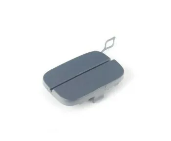 MINI Çeki Kapağı 51117199873 | BMW