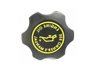 MINI Kapağı 11121486686 | BMW
