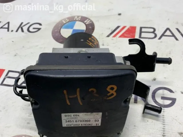 BMW Orijinal Çıkma 5 Serisi E60 - Abs/Dsc X3 Z4 7797519А101