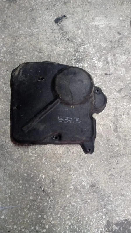 BMW Orijinal Çıkma F39 F40 F46 F48 F54 F56 - Akustik Kapak Ses İzalasyon Kapağı X1 X2 Mını B37B 8579906