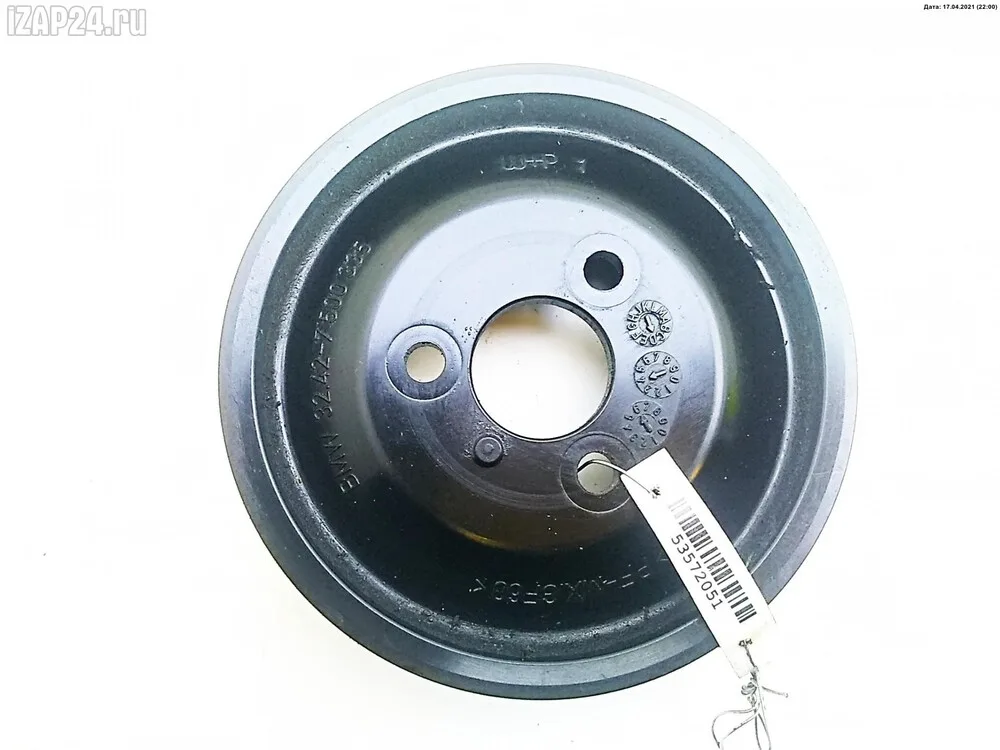 Bmw Çıkma Direksiyon Pompa Kasnağı E81 E87 E87 Lcı E88 E82 E46 E90 E90 Lcı E91 E91 Lcı E92 E92 Lcı E93 32427500335 32427500335 - BMW yedek parça