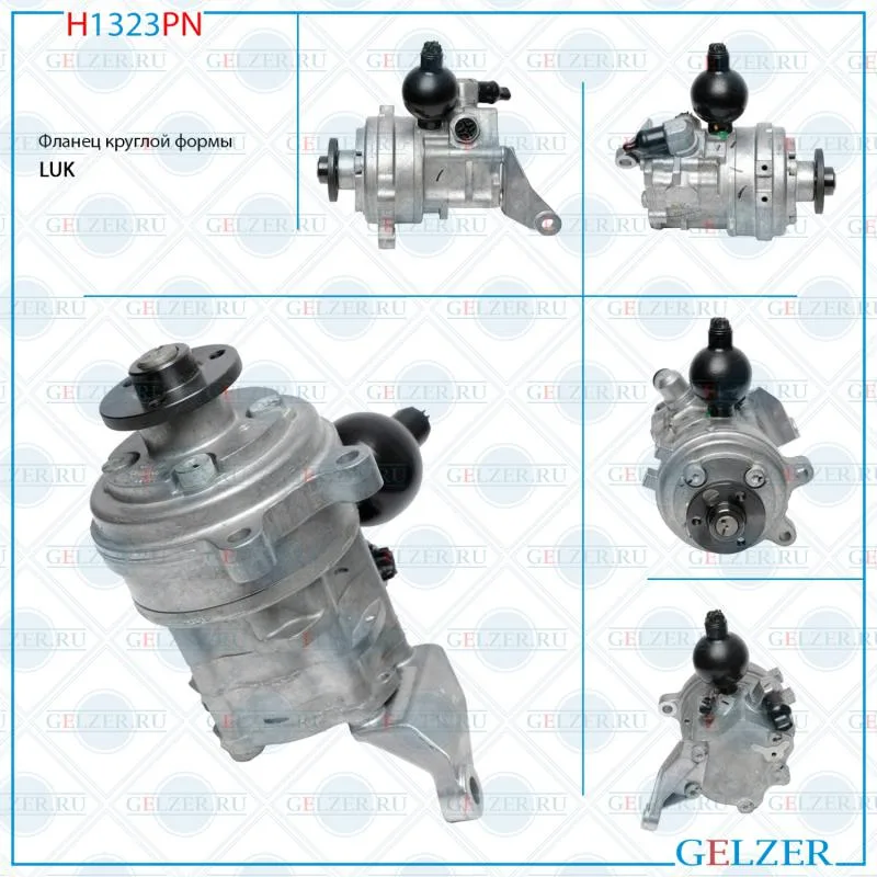 BMW Orijinal Çıkma E60 E61 E63 E64 - Direksiyon Pompası 32416762177