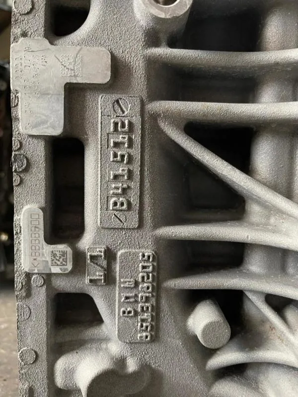 Bmw Çıkma Motor Bloğu B47D20A 851398205 - B41512 - BMW yedek parça