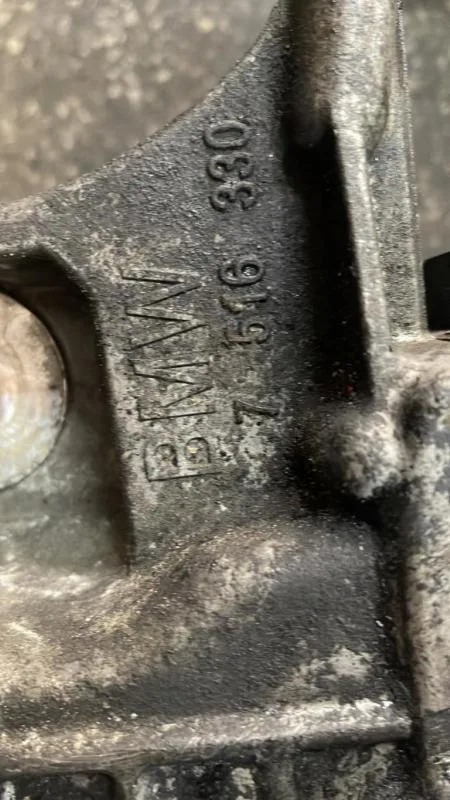Bmw Çıkma Motor Bloğu E46 N42 N46 7516330 - BMW yedek parça