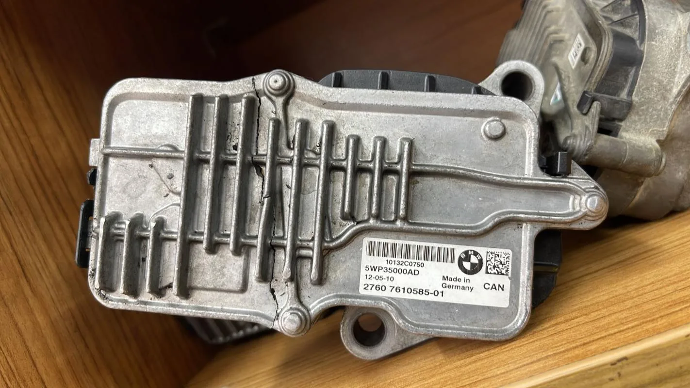 BMW Orijinal Çıkma E70 E84 - Şanzıman Motoru X5 X6 X1 7619181