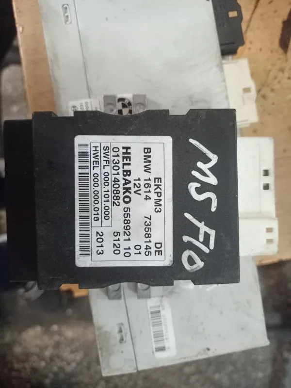 BMW Orijinal Çıkma F10 F15 F85 - Yakıt Pompası Kontrol Modülü M5 X5 16147358145