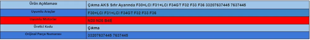 Çıkma AKS Sıfır Ayarında F30+LCI F31+LCI F34GT F32 F33 F36 33207637445 7637445 33207637445 - BMW yedek parça