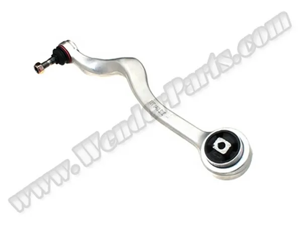 BMW 5 Serisi E39 - Ön Salıncak Üst Sağ 31121141718 | VOTTO