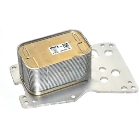Bmw Yağ Soğutucusu N47N E90/E91/E92/E93 F07/F10/F20/F30 11428507626 BSG 15506012
