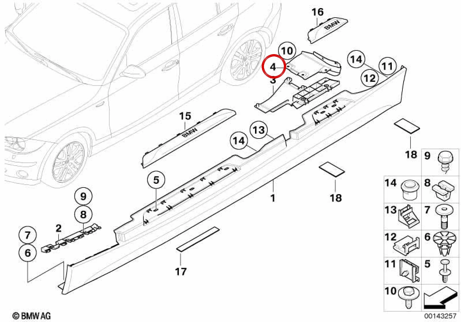 BMW 1 Serisi E87 Marşbiyel Toz Bakaliti Sol 51717117637