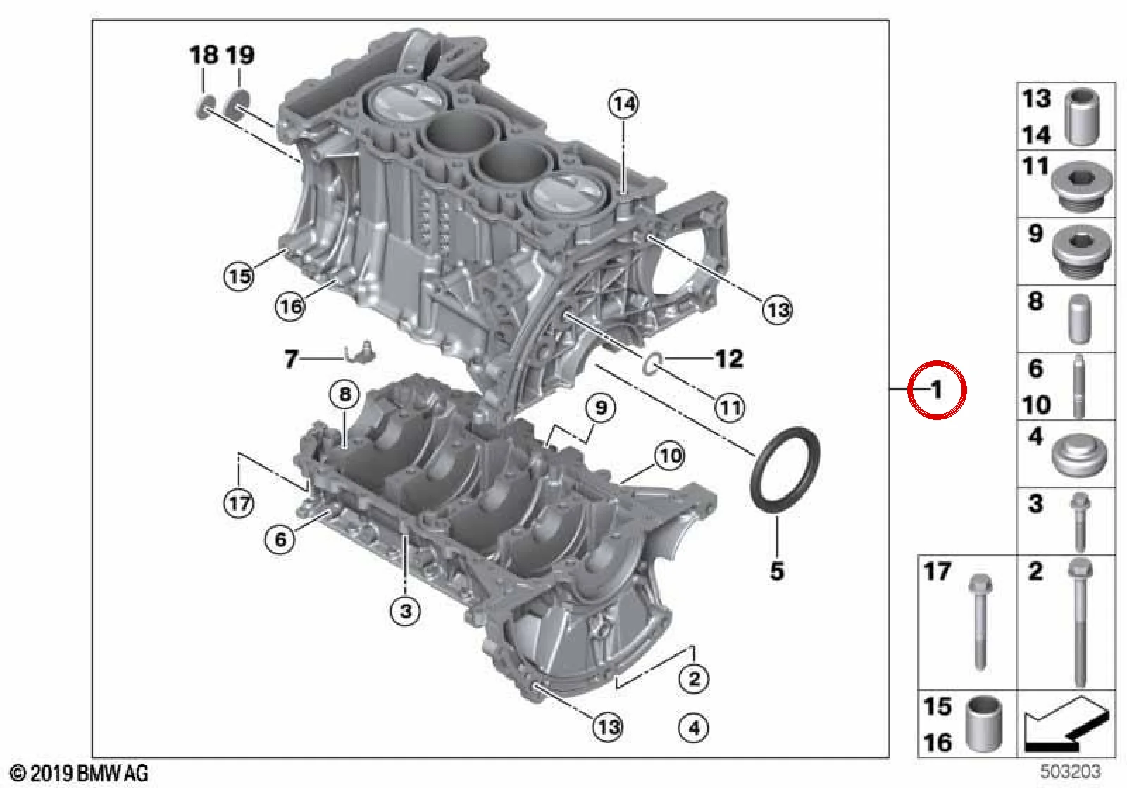 BMW R55 R56 R57 R58… Krank Mekanizmalı Silindir Bloğu 11110445412