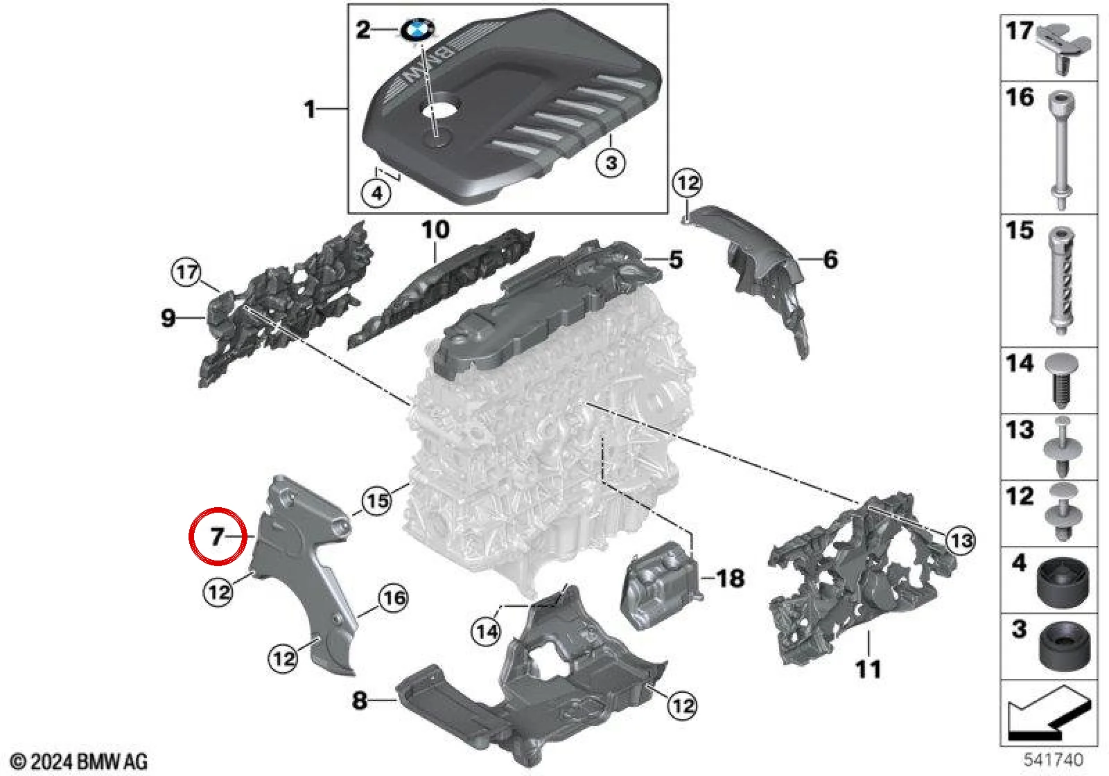 BMW G05 G06 G07 G60… Motor Ses Yalıtım Kapağı 11148490330