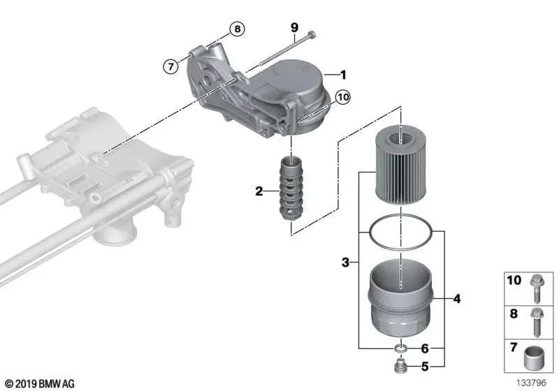 BMW X5 E53 E70 Yağ Pompası Filtre Ünitesi 11417540395