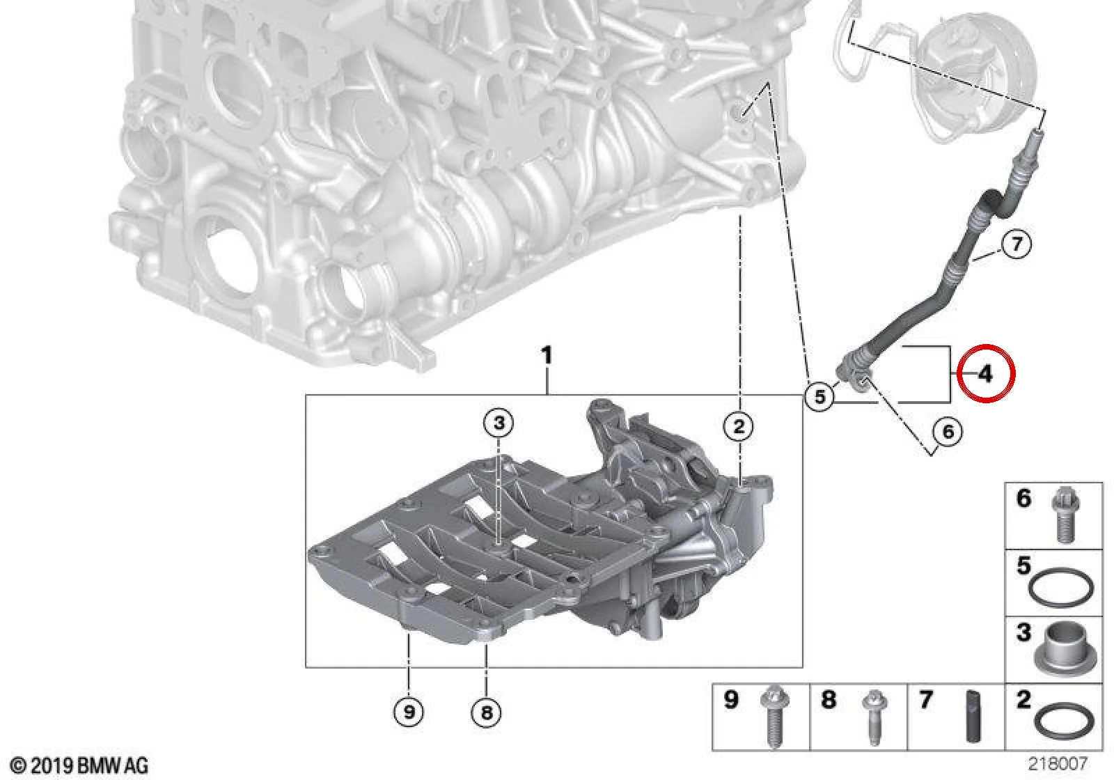 BMW E60 E61 E81 E82… Vakum Kanalı 11666777654