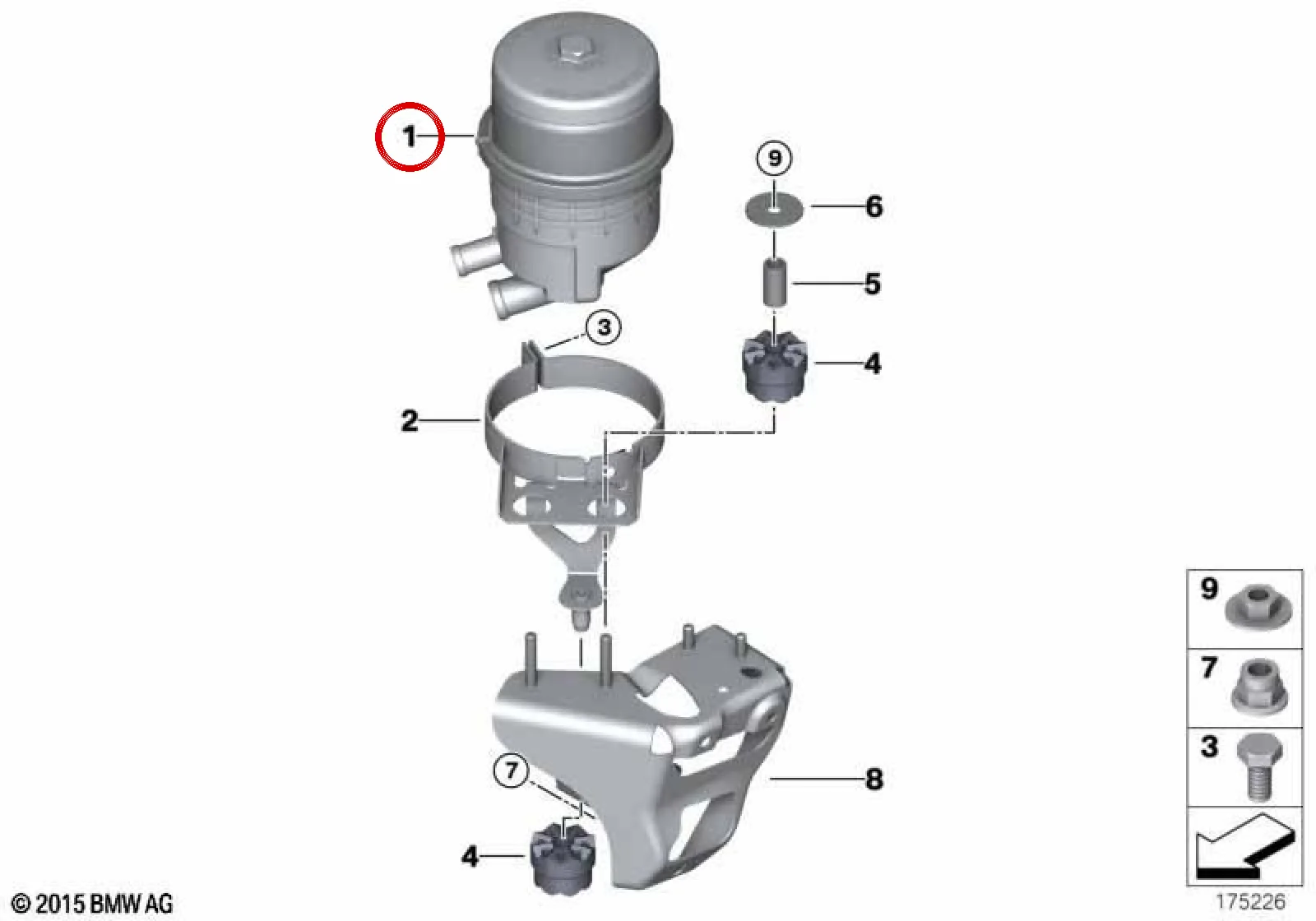 BMW E81 E87 E90 E92… Direksiyon Yağ Haznesi 32416767161