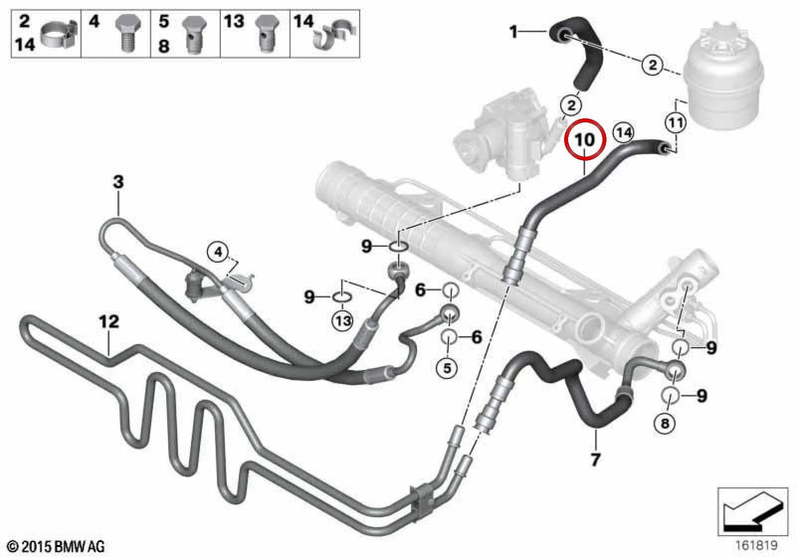 BMW 3 Serisi E90 E91 E92 E93 Direksiyon Hidrolik Yağ Dönüş Borusu 32416783728