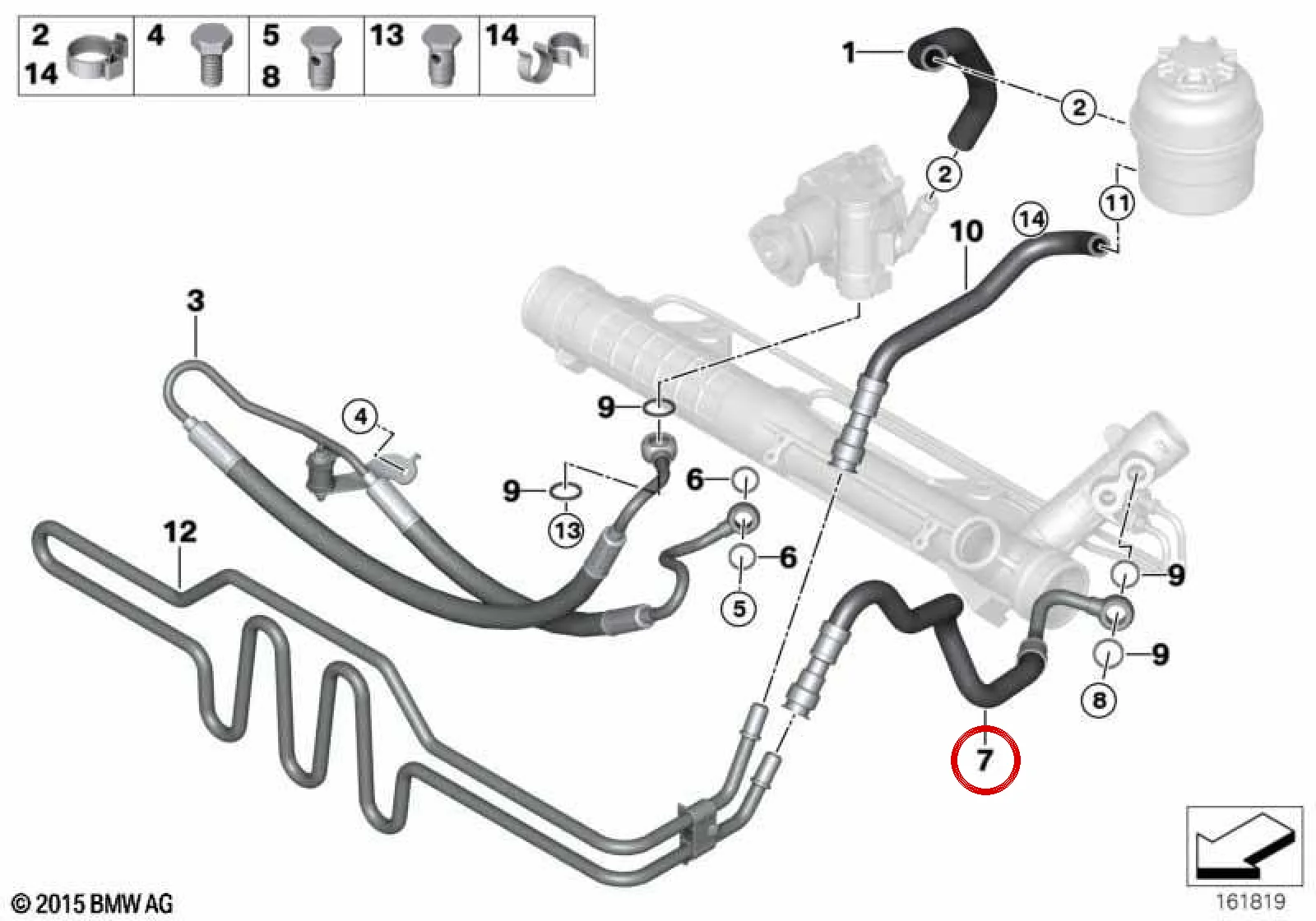 BMW E82 E84 E88 E90… Direksiyon Hidroliği Dönüş Borusu 32416796331